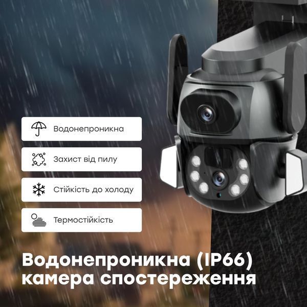 IP PTZ-відеокамера з WiFi 4Mp (2*2Mp) Light Vision VLC-9692WI10ZL f=4+8mm, ІЧ+LED-підсвічування, з мікрофоном 75-00205 фото