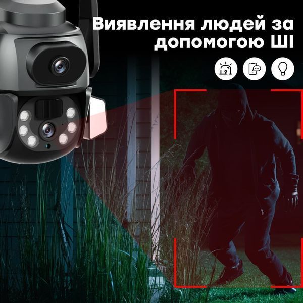 IP PTZ-відеокамера з WiFi 4Mp (2*2Mp) Light Vision VLC-9692WI10ZL f=4+8mm, ІЧ+LED-підсвічування, з мікрофоном 75-00205 фото