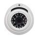 HDTVI-відеокамера 3Mp Light Vision VLC-4248DFM White f=2.8-12mm 75-00054 фото 3