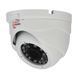 HDTVI-відеокамера 3Mp Light Vision VLC-4248DFM White f=2.8-12mm 75-00054 фото 1