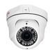 IP-відеокамера 4Mp Light Vision VLC-4440DFI White (Linklemo) f=2.7-12mm 75-00247 фото 2