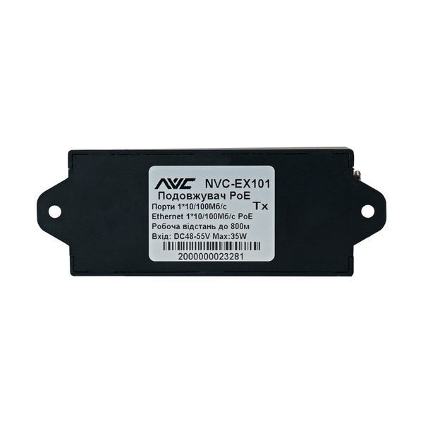 PoE-подовжувач NVC-EX101 (комплект) 73-00125 фото
