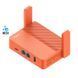 WiFi 5 Mesh-маршрутизатор Cudy TR1200 дводіапазонний портативний AC1200 73-00543 фото 1