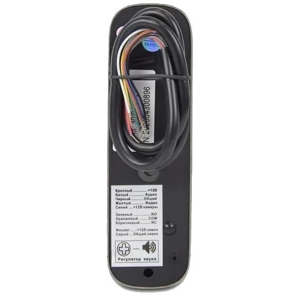 BCOM BD-480M White Kit Комплект відеодомофона 99-00018836 фото