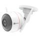CS-CV310-A0-1B2WFR (2.8 мм) 2 МП IP камера EZVIZ 00-00000218 фото 1