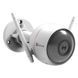 CS-CV310-A0-1B2WFR (2.8 мм) 2 МП IP камера EZVIZ 00-00000218 фото 2