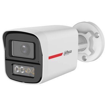HDCVI відеокамера Dahua 2 Мп DH-HAC-HFW1249XP-IL-A-PRO (2.8 мм) з подвійним підсвічуванням для системи відеонагляду 305857 фото