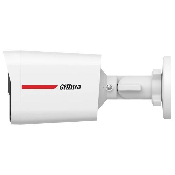 HDCVI відеокамера Dahua 2 Мп DH-HAC-HFW1249XP-IL-A-PRO (2.8 мм) з подвійним підсвічуванням для системи відеонагляду 305857 фото