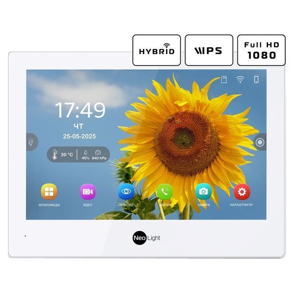 Neolight ALPHA Hybrid + SOLO FHD Silver Комплект відеодомофону 99-00024851 фото