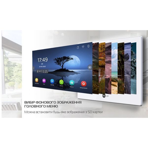 Neolight ALPHA Hybrid + SOLO FHD Silver Комплект відеодомофону 99-00024851 фото