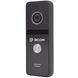 BCOM BD-770FHD/T Black Kit Комплект відеодомофона 99-00016539 фото 5