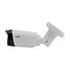 IP-відеокамера 2Mp Light Vision VLC-9192WI-A f=3.6mm 75-00070 фото 2