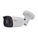 IP-відеокамера 2Mp Light Vision VLC-9192WI-A f=3.6mm 75-00070 фото 1