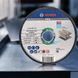 Bosch PRO for Inox 125&times;1 мм Коло відрізне 99-00024044 фото 3