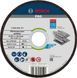 Bosch PRO for Inox 125&times;1 мм Коло відрізне 99-00024044 фото 1