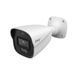 IP-відеокамера 4Mp TVT TD-9441S4-C(D/PE/AW2) White f=2.8mm, ІЧ+LED-підсвічування, з мікрофоном 77-00326 фото 1