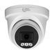 IP-відеокамера 5Mp Light Vision VLC-1256DI White (Linklemo) f=2.8mm з мікрофоном 75-00308 фото 2