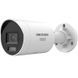 DS-2CD2087G3-LI2UY 8МП (2.8мм) IP відеокамера Hikvision 99-10026914 фото 1