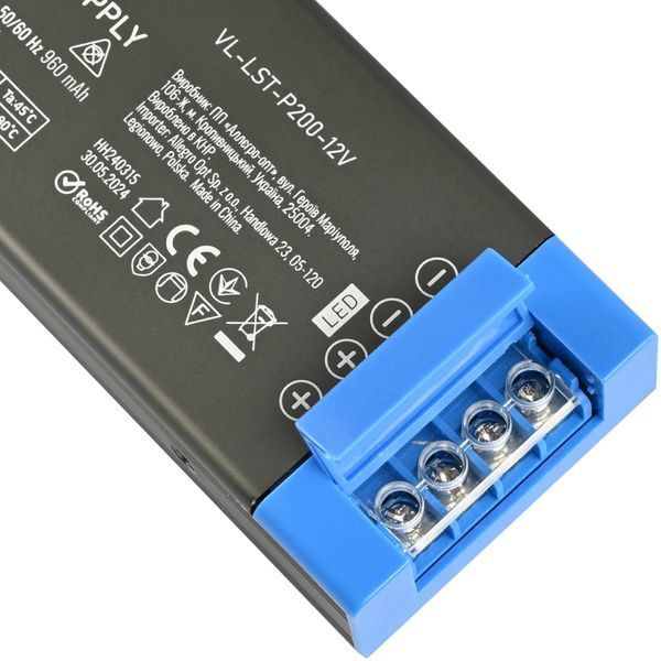 VIDEX (VL-LST-P200-12V) DC12V 16.6A 200W IP20 Блок живлення для LED стрічки 99-00022483 фото