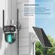 IP PTZ-відеокамера автономна з WiFi та сонячною панеллю 3Mp+3Mp Light Vision VLC-9430WIA/2C3S (Solar) f=4mm, на акумуляторних батареях 75-00292 фото 2