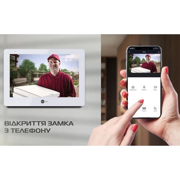 Neolight ALPHA Hybrid + SOLO IP Black з кутком, PoE адаптер для панелі виклику Комплект відеодомофону 99-00024867 фото