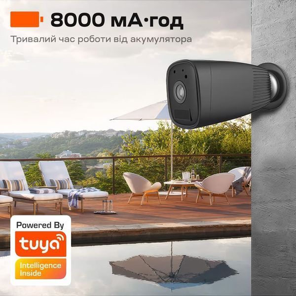 Автономна WiFi IP-відеокамера 2Mp Light Vision VLC-04IB Black з підтримкою Tuya, f=3.6mm, на акумуляторних батареях 75-00303 фото