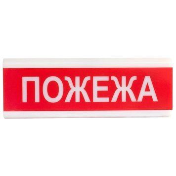 Tiras ОСЗ-2 "Пожежа" 24V Світлозвуковий оповіщувач 99-00013399 фото