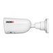 IP-відеокамера 2 Мп Provision-ISR BMH-320SRN-MVF (2.8-12 мм) з відеоаналітикою для системи відеонагляду 303520 фото 2