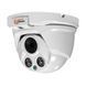 IP-відеокамера 4Mp Light Vision VLC-8440DI (Linklemo) f=3.6mm 75-00170 фото 1