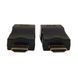 Mini HDMI-UTP (HDMI подовжувач по UTP 30м) 112280 фото 1