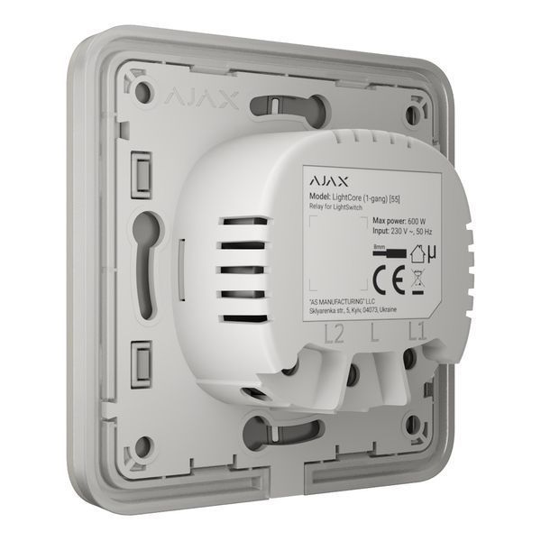 Вимикач Ajax LightSwitch 1-gang Oyster одноклавішний 254290 фото