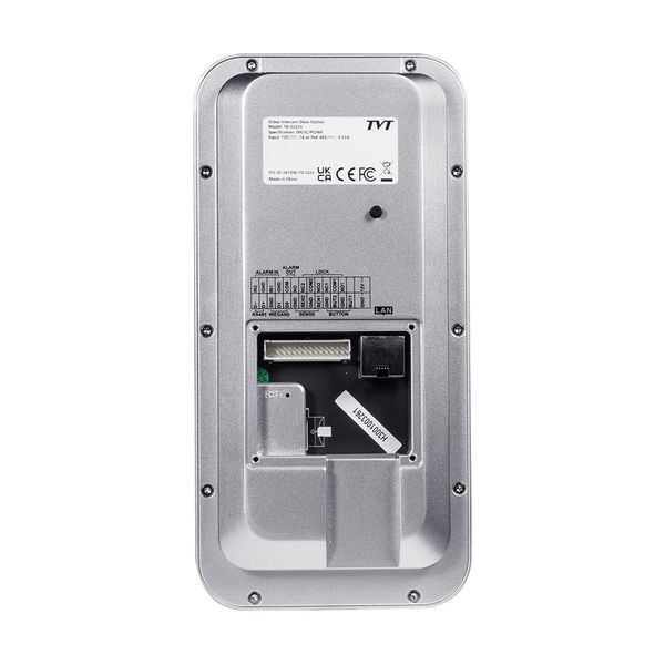IP-відеопанель з WiFi 2Mp TVT TD-E2223-EM/IC/PE/WF з розпізнаванням облич та зчитувачем Mifare 82-00403 фото