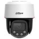 Dahua DH-SD2C400NA-B-PV-PRO 4МП WizColor WizSense PT PT відеокамера 99-00023174 фото 2