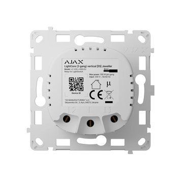 Реле Ajax LightCore (2-gang) vertical для двоклавішного вимикача 301113 фото