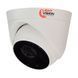 MHD-відеокамера 5Mp Light VIsion VLC-5256DM White f=3.6mm 75-00060 фото 1