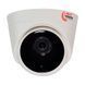 MHD-відеокамера 5Mp Light VIsion VLC-5256DM White f=3.6mm 75-00060 фото 2