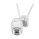 IP PTZ-відеокамера з WiFi 2Mp Light Vision VLC-9192WI10Z f=3.6+12mm, ІЧ+LED-підсвічування, з мікрофоном 75-00014 фото 2