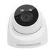 IP-відеокамера з WiFi 2Mp Light Vision VLC-3192DI f=3.6mm, ІЧ+LED-підсвічування, з мікрофоном 75-00091 фото 1