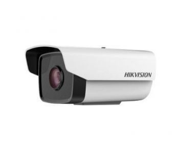 DS-2CD1221-I3 (4 мм) 2Мп IP відеокамера Hikvision 00000001270 фото