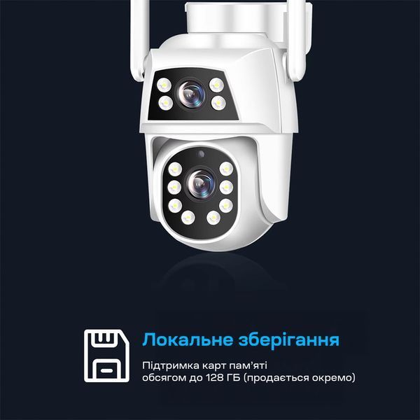 IP PTZ-відеокамера з WiFi 2Mp+2Mp Light Vision VLC-9192WI/2C (Camhi Pro) f=3.6mm+3.6mm, ІЧ+LED-підсвічування, з мікрофоном 75-00297 фото