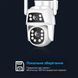 IP PTZ-відеокамера з WiFi 2Mp+2Mp Light Vision VLC-9192WI/2C (Camhi Pro) f=3.6mm+3.6mm, ІЧ+LED-підсвічування, з мікрофоном 75-00297 фото 13