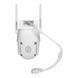 IP PTZ-відеокамера з WiFi 2Mp+2Mp Light Vision VLC-9192WI/2C (Camhi Pro) f=3.6mm+3.6mm, ІЧ+LED-підсвічування, з мікрофоном 75-00297 фото 8