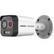 Hikvision DS-2TD2608-2/QA Двоспектральна камера 99-00018276 фото 1