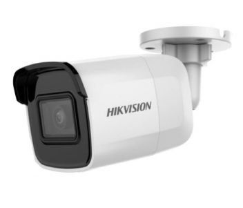 DS-2CD2021G1-I (4 мм) 2 Мп IP відеокамера Hikvision 99-00002253 фото