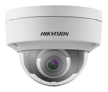 DS-2CD2121G0-IS (2.8 мм) 2 Мп IP відеокамера Hikvision 99-00001549 фото