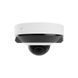 IP-відеокамера Ajax DomeCam Mini (8 Мп/2.8 мм) white, дротова з роздільною здатністю 8 Мп і кутом огляду до 110&deg; 284171 фото 3