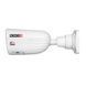 IP-відеокамера 4 Мп Provision-ISR BMH-340IPSN-28 (2.8 мм) для системи відеонагляду 303702 фото 2