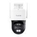 Бездротова IP-камера Reolink TrackMix Series W760 (TrackMix Wi-Fi) 304940 фото 2