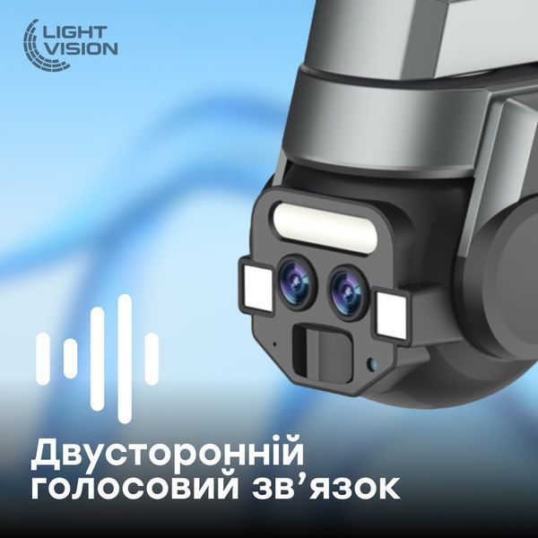 IP PTZ-відеокамера з WiFi 6Mp (2*3Mp) Light Vision VLC-9648WI10ZL f=4+8mm, ІЧ+LED-підсвічування, з мікрофоном 75-00204 фото