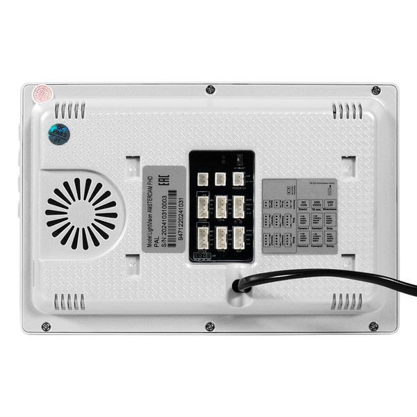 Відеодомофон 7" Light Vision AMSTERDAM FHD White 82-00206 фото